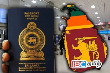 கடவுச்சீட்டு விநியோக சேவை பாதிப்பு : வெளியான அறிவிப்பு