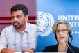 இலங்கை நீதிபதிகளின் ஓய்வு பெறும் வயதை நீட்டிக்கும் முடிவு குறித்து ஐ.நா கவலை