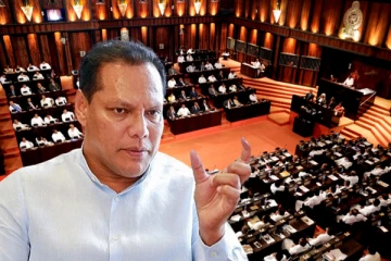 எதிர்கால ஜனாதிபதிக்கு விமான நிலையத்தின் காணி : நாடாளுமன்றத்தில் கசிந்த தகவல்