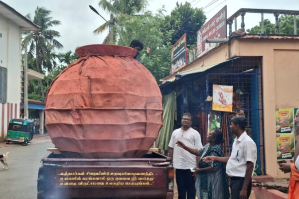 தமிழ் அரசியல் கைதிகளின் விடுதலையை வலியுறுத்தி நீர் சேகரிக்கும் வாகன பவனி | Water Collection Release Tamil Political Prisoners