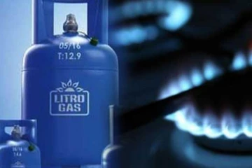 சமையல் எரிவாயு விநியோகம் தொடர்பில் நிறுவனம் வெளியிட்ட தகவல்