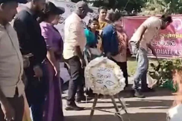 ஜனாதிபதி செயலகத்திற்கு முன்னால் போராட்டம்; சவப்பெட்டி எரிப்பு