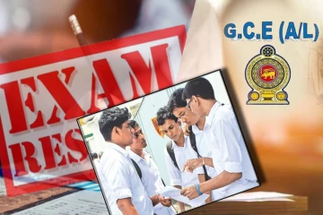 உயர்தரப் பரீட்சை பெறுபேறுகள்! பல்கலைக்கழகத்திற்கு தெரிவானவர்கள் தொடர்பில் வெளியான தகவல்