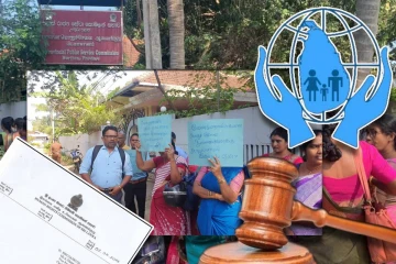 வடக்கு ஆசிரியர் இடமாற்றம் : இலங்கை மனித உரிமைகள் ஆணைக்குழு இடைக்கால தடை