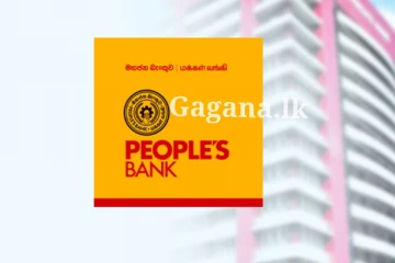 Credit කාඩ් එකක් ද..නැත්නම්?. මහජන බැංකුව එකවරම කළ විශේෂ දැනුම්දීම මෙන්න..(PHOTOS)