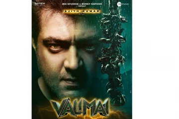 ஐரோப்பா கிளம்பும் வலிமை படக்குழு எதுக்கு தெரியுமா?