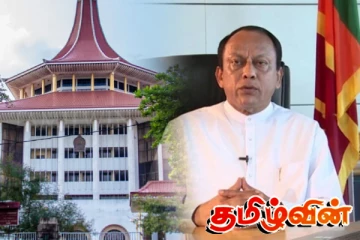 முன்னாள் அமைச்சர் லக்ஷ்மன் யாப்பாவுக்கு எதிரான வழக்கு! செப்டம்பரில் விசாரணை