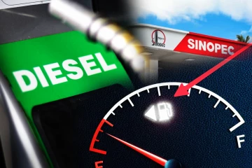 சுப்பர் டீசலின் விலை அதிகரிப்பு