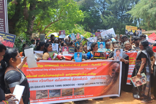 யாழில் இன்று மாபெரும் ஆர்ப்பாட்ட பேரணி | International Day Of Enforced Disappearances