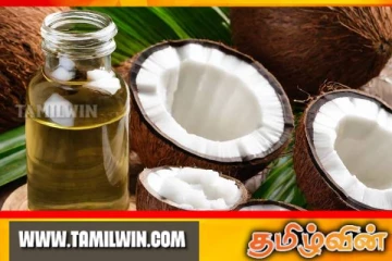 இலங்கைக்கு இறக்குமதி செய்யப்படும் தேங்காய் எண்ணெய் தொடர்பான அறிவிப்பு