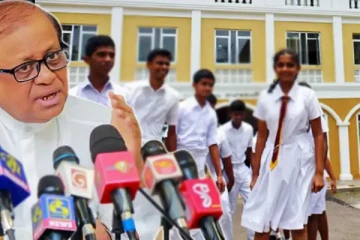 பாடசாலை கட்டணத்தை 50% அதிகரிக்க முடிவு......! கல்வி அமைச்சர் வெளியிட்டுள்ள அறிவிப்பு