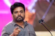 கிராம அலுவலர்களின் பிரச்சினைகளுக்கு அரசு உடனடியாகத் தீர்வு காண வேண்டும் : அநுரகுமார வலியுறுத்து