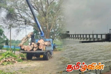 இரணைமடு குளத்தின் சகல வான்கதவுகளும் திறப்பு: விடுக்கப்பட்டுள்ள எச்சரிக்கை