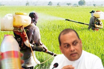 உரிமம் இடைநிறுத்தப்பட்டு கறுப்புப் பட்டியலில் சேர்க்கப்படுவீர்கள்! அமைச்சர் பகிரங்க எச்சரிக்கை