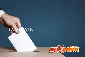 முன்னாள் அமைச்சர்கள் பலர் தேர்தலில் போட்டியிடவில்லையென அறிவிப்பு