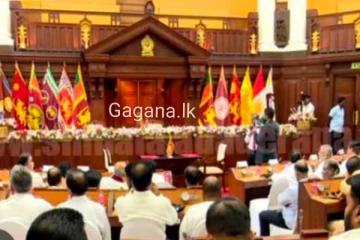 මාලිමාවේ කැබිනෙට්ටුව 25යි..දින්නම කරන්න යන දේ ගැන කලින්ම දැනුම්දීමක්..