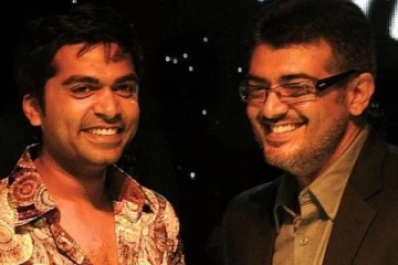 சிம்புவின் படத்தை முதல் நாள் முதல் காட்சி பார்க்க வந்த அஜித்.. வீடியோ இதோ