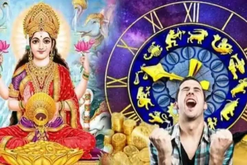 குருவின் பார்வையால் எதிர்பாராத தனலாபத்தை அடையப்போகும் இரு ராசிக்காரர்கள்: நாளைய ராசிபலன்கள்