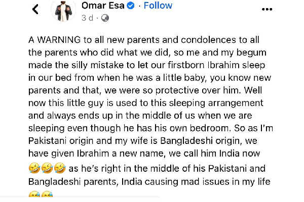 பிறந்த குழந்தைக்கு இந்தியா என பெயர் வைத்த பாகிஸ்தான் தம்பதி : பெயருக்கான விநோத காரணம் தெரியுமா? | Bangladeshi Pakistani Couple Kid India