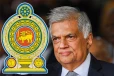 எரிபொருள் உள்ளிட்ட சேவைகள் அத்தியாவசிய சேவைகளாக பிரகடனம்: வெளியானது விசேட வர்த்தமானி