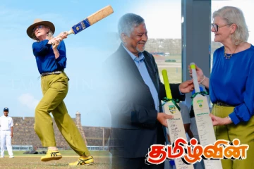 காலி சர்வதேச மைதானத்தில் கிரிக்கெட் விளையாடிய அவுஸ்திரேலிய ஆளுநர்