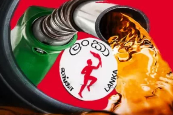 பெட்ரோல் மற்றும் டீசலின் விலையில் இன்று மாற்றம் | Fuel Price In Sri Lanka பெட்ரோல் மற்றும் டீசலின் விலையில் இன்று மாற்றம் | Fuel Price In Sri Lanka