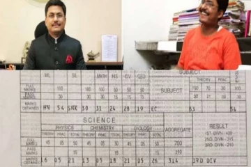 10 முறை தோல்வியடைந்து 2-வது முயற்சியில் UPSC தேர்வில் வெற்றி பெற்ற IAS அதிகாரி