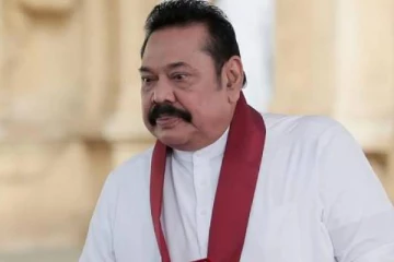 மகிந்த ராஜபக்ச உள்ளிட்ட  பலருக்கு எதிராக  மனுத்தாக்கல்!