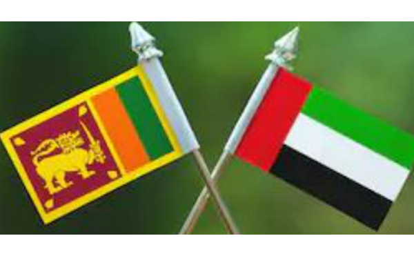 இலங்கைக்கு விஜயம் மேற்கொண்டுள்ள ஐக்கிய அரபு எமிரேட்ஸ் வெளியுறவு அமைச்சர் | Uae Foreign Minister In Colombo இலங்கைக்கு விஜயம் மேற்கொண்டுள்ள ஐக்கிய அரபு எமிரேட்ஸ் வெளியுறவு அமைச்சர் | Uae Foreign Minister In Colombo