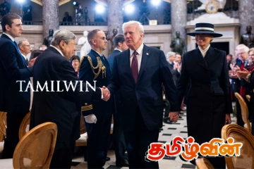 ட்ரம்ப்பின் தீர்மானத்திற்கு ரஷ்யாவிலிருந்து எதிர்ப்பு