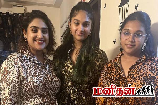 மகனை நினைத்து உருகும் வனிதா.. ஸ்ரீஹரி தற்போது என்ன செய்கிறார் தெரியுமா? | Vanitha Vijayakumar Son Biography மகனை நினைத்து உருகும் வனிதா.. ஸ்ரீஹரி தற்போது என்ன செய்கிறார் தெரியுமா? | Vanitha Vijayakumar Son Biography