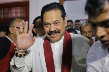 எந்த அரசாங்கம் ஆட்சியமைத்தாலும் மக்களுக்கு சேவையாற்ற வேண்டும்:மகிந்த