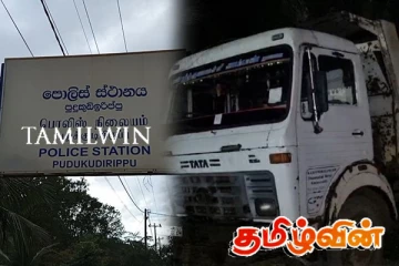 முல்லைத்தீவில் அனுமதி பத்திரமின்றி மணல் ஏற்றிய இருவர் கைது