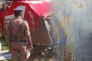 கவிழ்ந்த எரிபொருள் தாங்கி: வீதியெங்கும் வழிந்தோடிய மண்ணெண்ணெய் - செய்திகளின் தொகுப்பு