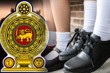 இலவச காலணி திட்டம் தொடர்பில் கல்வி அமைச்சின் அறிவிப்பு