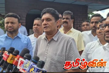 ரணில் விக்ரமசிங்வின் உடல் நலம் குறித்து சஜித் வெளியிட்டுள்ள தகவல்!