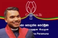 පොහොට්ටුවේ "පොහොට්ටුව" ගැළවෙයි?.. ජයග්‍රහණය වෙනුවෙන් මොකක්ද කරන්න යන්නේ?..