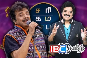 தென்னிந்திய பாடகர் ஸ்ரீநிவாஸ் யாழ். வருகை