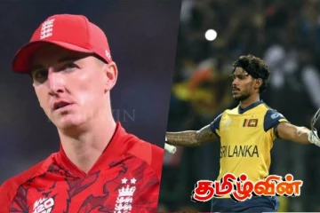 இலங்கை–இங்கிலாந்து மோதல்: இலங்கை வீரரை பாராட்டிய ப்ரூக்