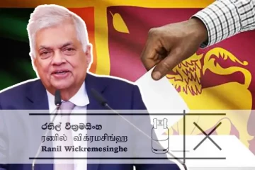 ஜனாதிபதியின் பக்கம் தாவவுள்ள எம் பிக்கள்: அம்பலப்படுத்தும் இராஜாங்க அமைச்சர்