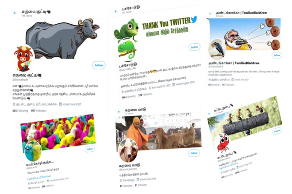 #காடு_எங்கடா_ஜக்கி - ட்விட்டரில் ஜக்கி வாசுதேவை கலங்கடிக்கும் காட்டு உயிரினங்கள் | Isha Foundation Jaggi Vasudev Trolled In Twitter