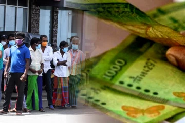 அஸ்வெசும தொடர்பில் வெளியான அறிவிப்பு