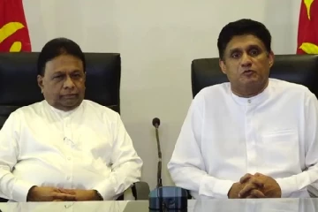 காலைவாரிய எம்.பிக்கள் - சஜித்திற்கு ஏற்படவுள்ள சிக்கல்