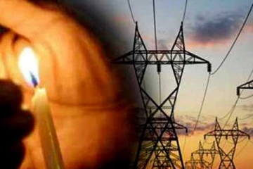 විදුලි බිල නොගෙවූ නිසා ප්‍රධානතම රුපවාහිනී නාලිකාවක විදුලිය කපා දමයි