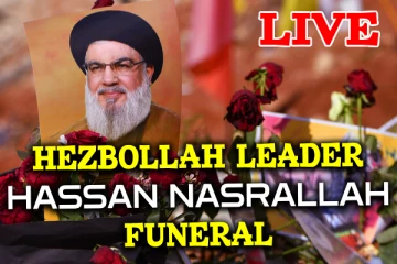 நான்கு மாதங்களுக்குப் பிறகு ஹிஸ்புல்லா தலைவரின் இறுதிச் சடங்குகள் - LIVE