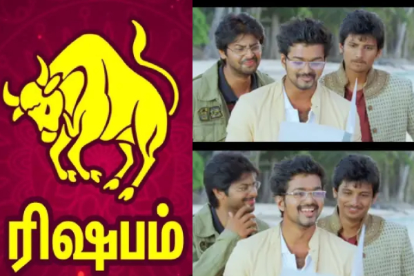 நகைச்சுவையுடன் இன்றை ராசி பலன் பார்க்கலாம் வாங்க - 06.05.2024 | Today Rasi Palan 06 05 2024