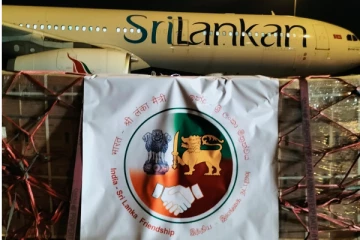 அதிகாலையில் நனோ நைட்ரஜன் திரவ உரத்துடன் தரையிறங்கிய விமானம்