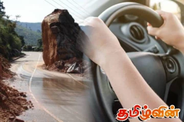 சாரதிகளுக்கு வெளியான அவசர எச்சரிக்கை