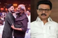 அனிருத் - காவ்யா திருமணம்.. நெருங்கிய உறவினர்கள் ஆகும் ரஜினி - மு.க.ஸ்டாலின்