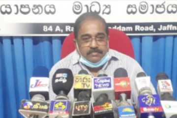 யாழ். தீவுகளை சீனாவுக்கு வழங்கினால் P2P போராட்டத்தை விட மாபெரும் போராட்டம் வெடிக்கும்
